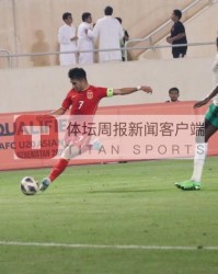 宝盈登录-U19国青队长艾菲尔丁：希望决赛阶段再多进几个球