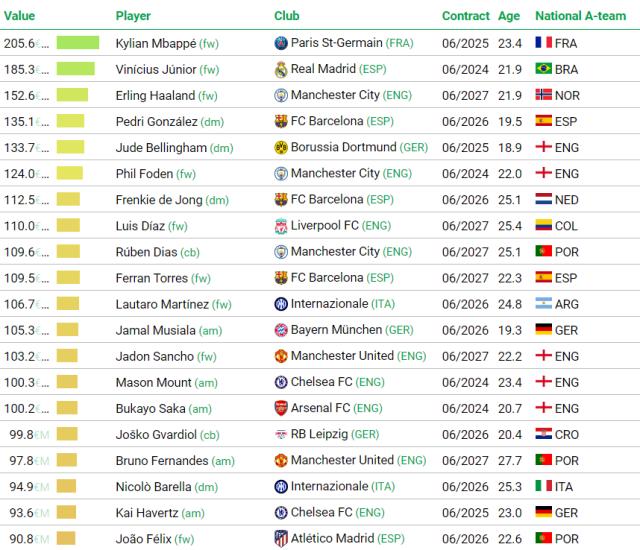 1654592593147040864.png 微信图片_20220607170302.png